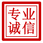 沙县区管道清理